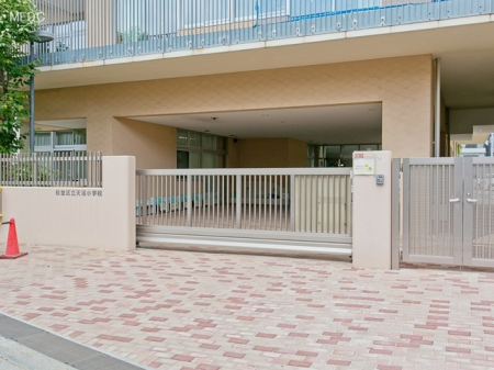 周辺環境 小学校 480m 杉並区立天沼小学校