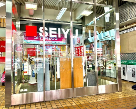 周辺環境 スーパー 600m 西友荻窪店