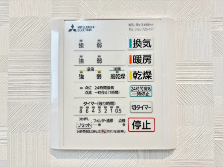 ̑ ԕ~J̎ɏd󂷂闁g[C@tłI 
