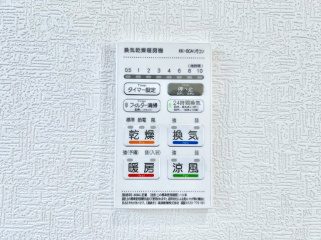 ̑ g[C@tȂ̂ŁAVĈSI