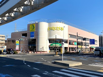 周辺環境 スーパー 1200m いなげや日野万願寺駅前店