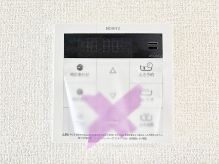 ̑ 탊RŉƎX[YɁB