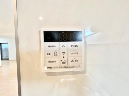 その他内観 給湯器リモコンで家事もスムーズに。