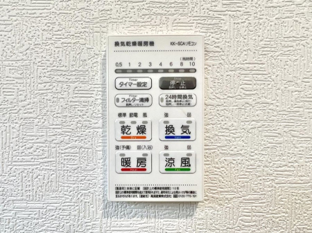 ̑ g[C@tȂ̂ŁAVĈSI