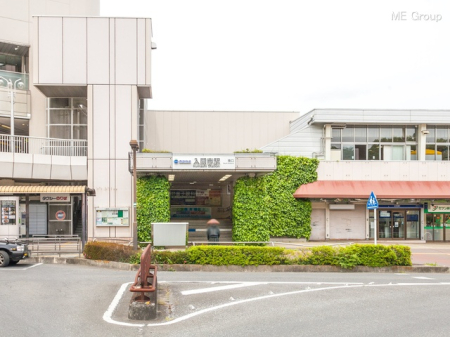 周辺環境 駅 1440m 西武鉄道池袋線「入間市」駅
