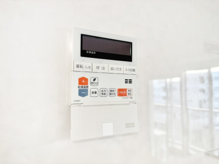 その他内観 スイッチ1つで一定量の湯を浴槽に張ったり、保温や追い焚きが可能！