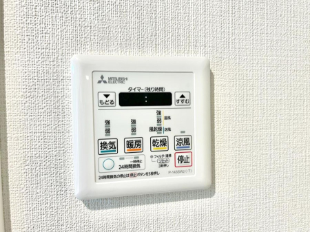その他内観 浴室涼風暖房換気乾燥機付きなので、お天気が悪い日のお洗濯も安心！