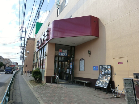 ӊ X[p[ 600m CtX