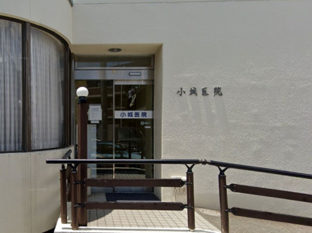 周辺環境 病院 300m 小城医院