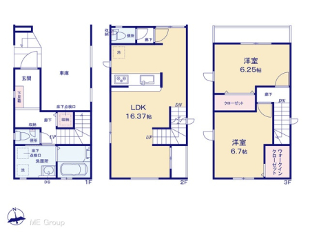  図面と異なる場合は現況を優先