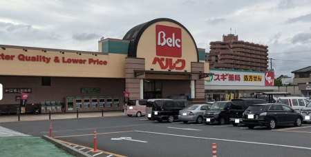 周辺環境 スーパー 1700m ベルク 川口差間店