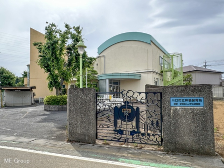周辺環境 幼稚園・保育園 1310m 神根保育所