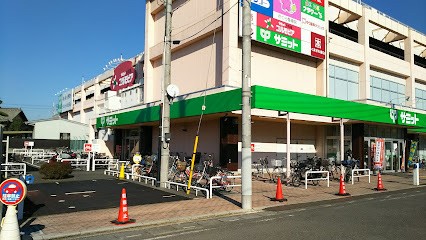 周辺環境 スーパー 1200m サミットストア東浦和店