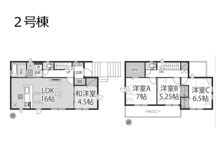  間取り