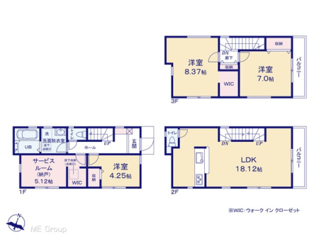  図面と異なる場合は現況を優先