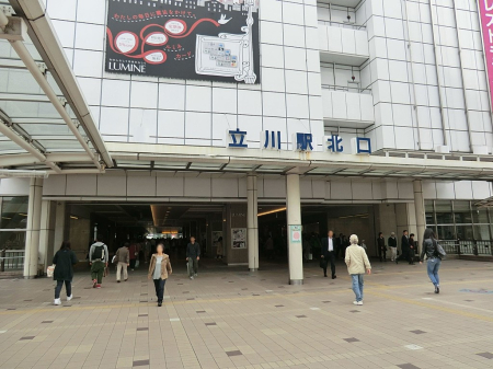 ӊ w 4500m JRw