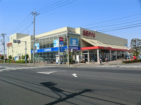周辺環境 スーパー 1000m 西友川口芝店