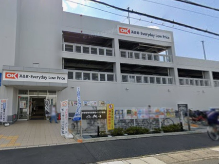 周辺環境 スーパー 1000m オーケー 川口芝店