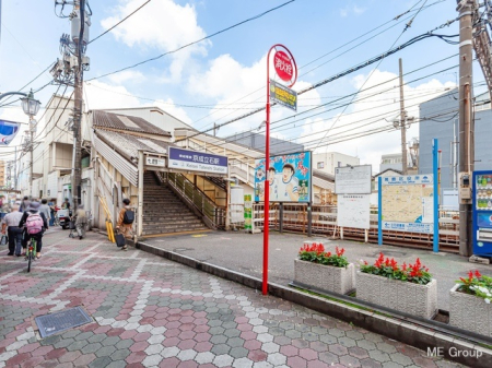 周辺環境 駅 480m 京成押上線「京成立石」駅