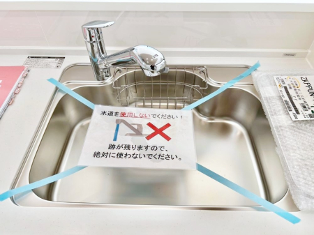 その他内観 広々としたシンクでお料理やお皿洗いもラクラク快適に！