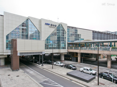 周辺環境 駅 640m 京王電鉄京王線「府中」駅