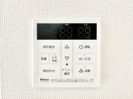 その他内観 給湯器リモコンで家事もスムーズに。
