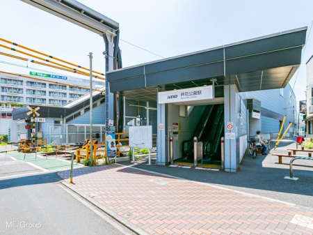 周辺環境 駅 600m 京王電鉄京王線「芦花公園」駅