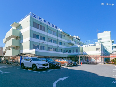 周辺環境 病院 760m はとがや病院