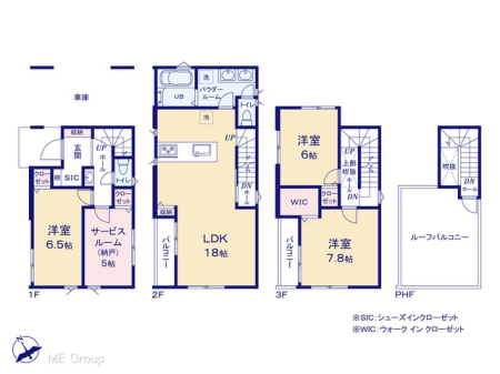  図面と異なる場合は現況を優先