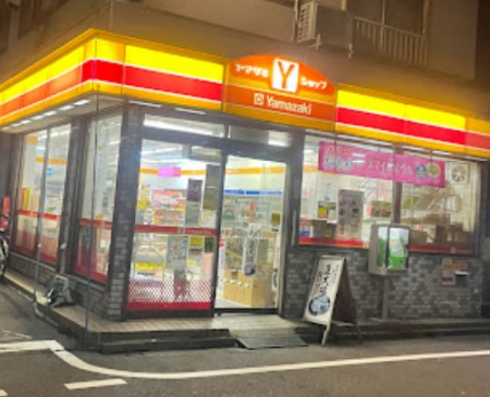 ӊ Rrj 25m }ULYVbv X