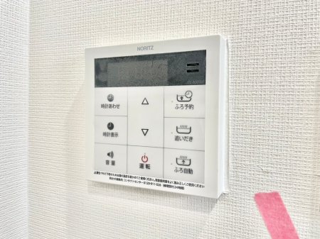 その他内観 給湯器リモコンで家事もスムーズに。