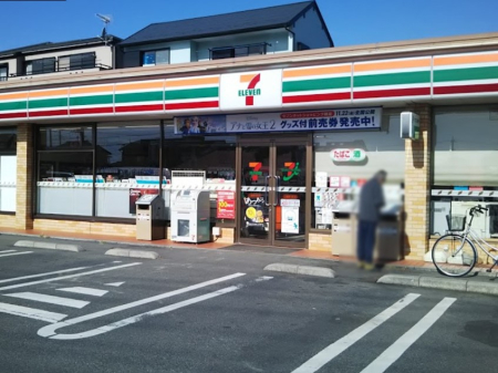 周辺環境 コンビニ 300m セブン-イレブン 川越宮元町店