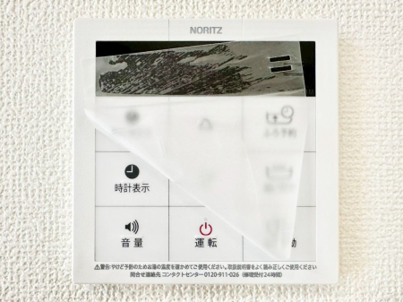 ̑ 탊RŉƎX[YɁB