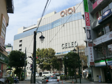 ӊ X[p[ 1400m ZI