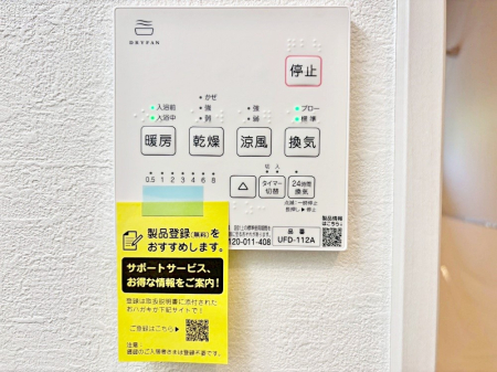 ̑ g[C@tȂ̂ŁAVĈSI