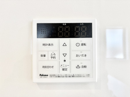 その他内観 設備