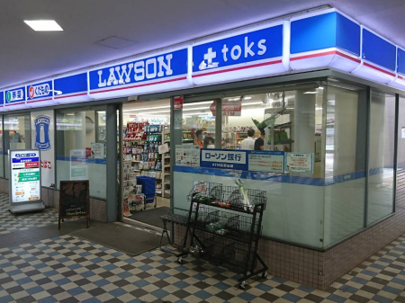 ӊ Rrj 500m LAWSON{toks wX