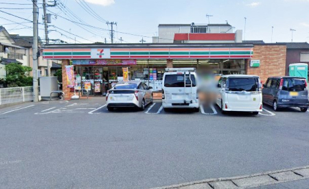 ӊ Rrj 550m Zu-Cu VacX