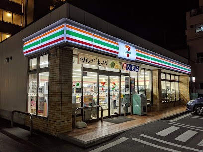 ӊ Rrj 450m Zu-Cu c搼JPړX