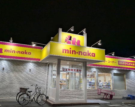 ӊ Rrj 300m minnaka