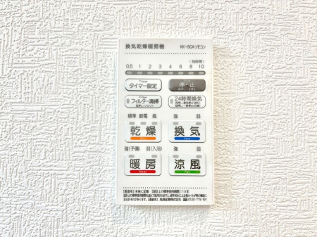 ̑ g[C@tȂ̂ŁAVĈSI