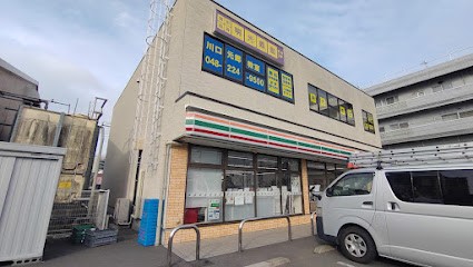 ӊ Rrj 400m Zu-Cu LQړX