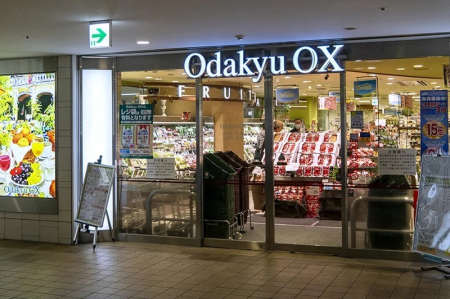 ӊ X[p[ 400m Odakyu OX X؏㌴X