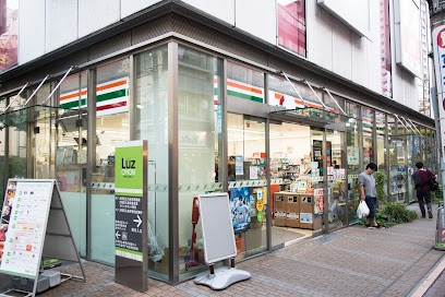 ӊ Rrj 400m Zu-Cu LuzXX