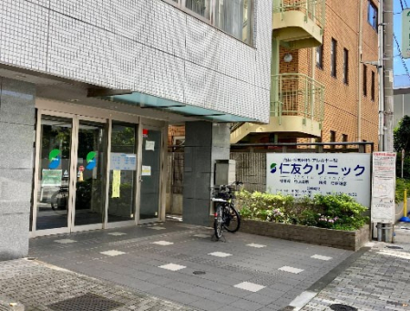 ӊ X[p[ 500m }Gc VX