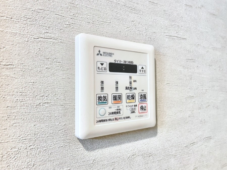 その他内観 浴室涼風暖房換気乾燥機付きなので、お天気が悪い日のお洗濯も安心！