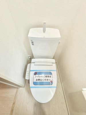 gC gC1K2KꂼɔzuĂĂƂĂ֗łB 