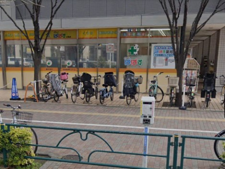周辺環境 ドラッグストア 400m どらっぐぱぱす 月島店