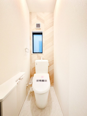 gC gC͈ŜQӏĨo^o^SłB 