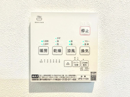 ̑ g[C@tȂ̂ŁAVĈSI